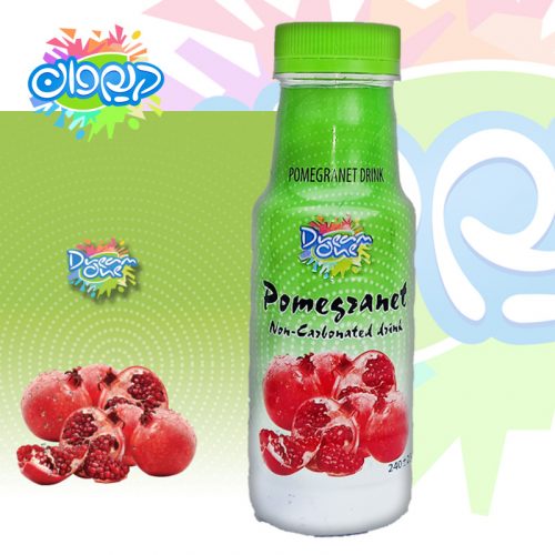 Pomegranet_n