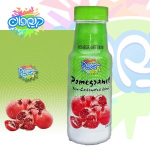 Pomegranet_n